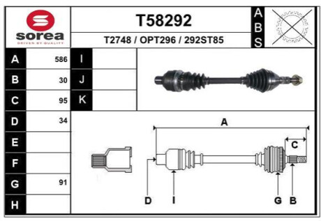 Піввісь Polcar T58292