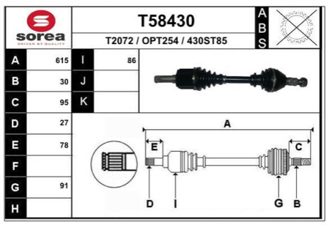 Піввісь Polcar T58430