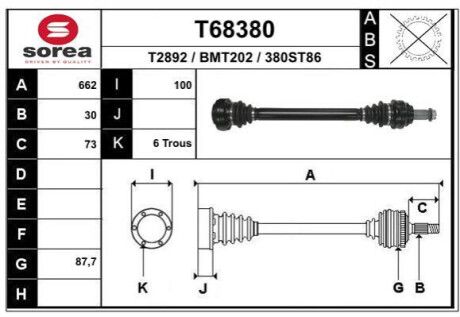 Піввісь Polcar T68380