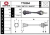 Полуось Polcar T78264 (фото 1)