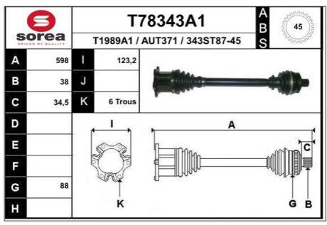 Автозапчастина Polcar T78343A1