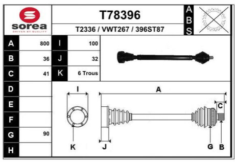 Піввісь Polcar T78396