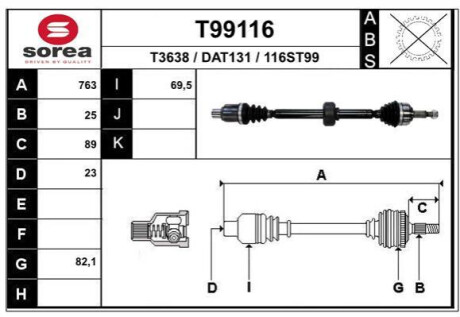 Піввісь Polcar T99116