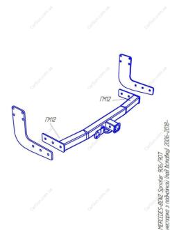 MERCEDES-BENZ Sprinter 906/907 неспарка з підніжкою 2006-2018- Фаркоп під вставку ПолігонАвто TM009222