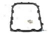 Прокладка АКПП Porsche Cayenne/VW Touareg - Prexaparts (95539701600 / 09D321371) Prexaparts P120030 (фото 1)