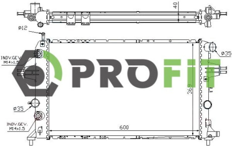 Радиатор охлаждения PROFIT 1740-0259