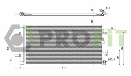 Конденсер кондиціонера PROFIT 1770-0023