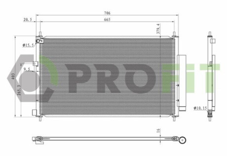 Конденсер кондиционера PROFIT 1770-0207
