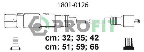 Комплект кабелів високовольтних PROFIT 1801-0126