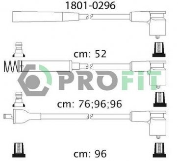 Провода высоковольтные - PROFIT 1801-0296 (фото 1)