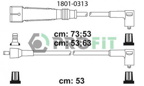 Провода высоковольтные - (803998031) PROFIT 1801-0313 (фото 1)