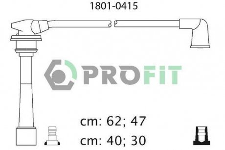 Провода высоковольтные - (2750126D00 / 2750123B70 / 2745026700) PROFIT 1801-0415