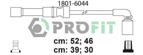 Провода высоковольтные - PROFIT 1801-6044 (фото 1)