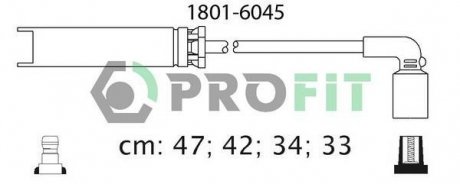 Провода высоковольтные - PROFIT 1801-6045 (фото 1)