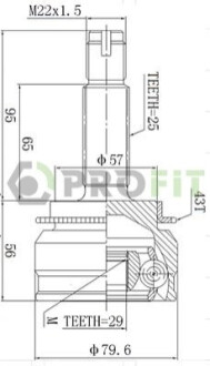 ШРУС PROFIT 2710-3013