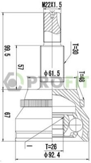 ШРУС PROFIT 2710-3019