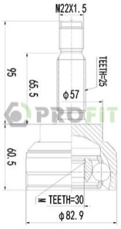 ШРУС PROFIT 2710-3064