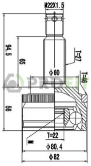 ШРУС PROFIT 2710-3066