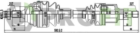Полуось PROFIT 2730-0132