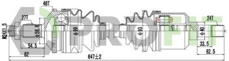 Полуось PROFIT 2730-0140