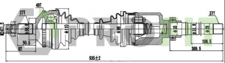 Піввісь PROFIT 2730-0145