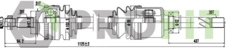 Піввісь PROFIT 2730-0408