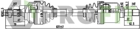 Полуось PROFIT 2730-0732