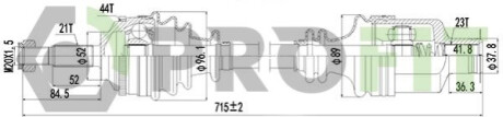 Полуось PROFIT 2730-0787