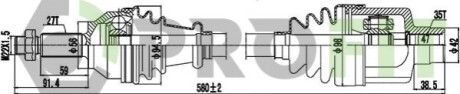 Піввісь PROFIT 2730-0791