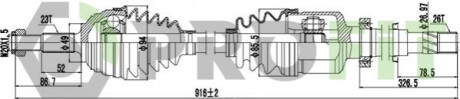 Піввісь PROFIT 2730-0896