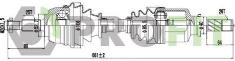 Піввісь PROFIT 2730-0905