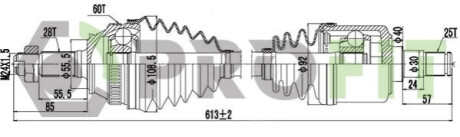 Піввісь PROFIT 2730-1048