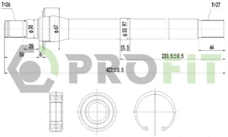 Піввісь PROFIT 2730-3041