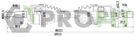 Піввісь PROFIT 2730-3044
