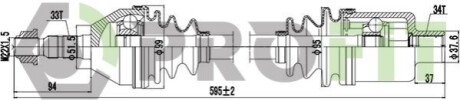 Полуось PROFIT 2730-3071