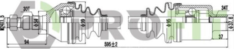 Полуось PROFIT 2730-3072