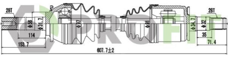 Піввісь PROFIT 2730-3110