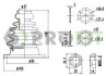 Пильник ШРУС PROFIT 2810-0014 XLB (фото 1)