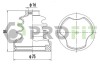 Пильник ШРУС PROFIT 2810-0031 XLB (фото 1)