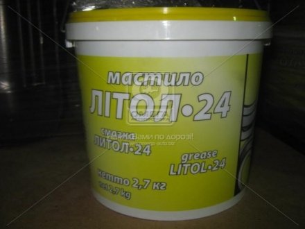 Масло Литол-24 гост экстра КСМ-ПРОТЕК (банка 2,7 кг) Protec 4106149116 (фото 1)