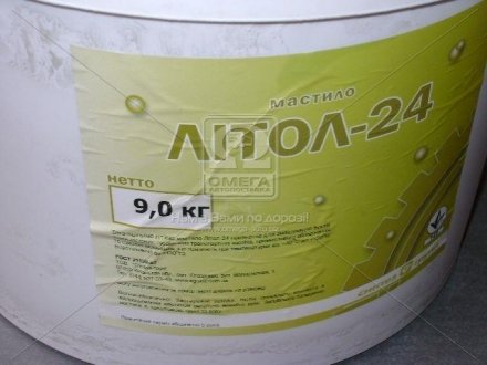 Смазка литол-24 гост экстра ксм-протек (ведро 9кг)) - (4959022E00 / 4959022C00 / 4959022B00A) Protec 410663