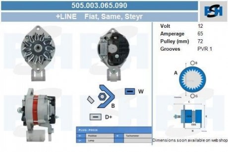 Генератор PSH 505.003.065.090