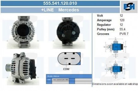 Генератор PSH 555.541.120.010