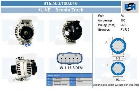 Генератор Scania 100A A0064 PSH 916.503.100.010