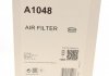Воздушный фильтр - (44E12 / 44E11) Purflux A1048 (фото 5)
