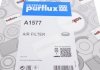 Воздушный фильтр - (17220R1AA01) Purflux A1577 (фото 6)