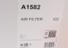 Воздушный фильтр - (71750719 / 1961971 / 1958604) Purflux A1582 (фото 4)