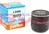 Масляный фильтр - (ZZS114302 / SHY114302 / SH0114302A) Purflux LS896 (фото 1)
