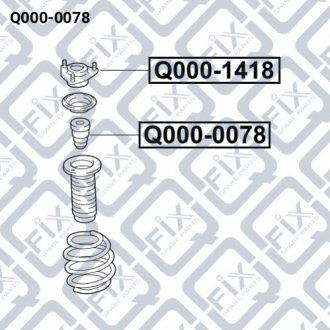 Відбійник переднього амортизатора Q-FIX Q000-0078 (фото 1)