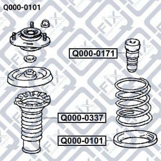 Автозапчасть Q-FIX Q000-0101